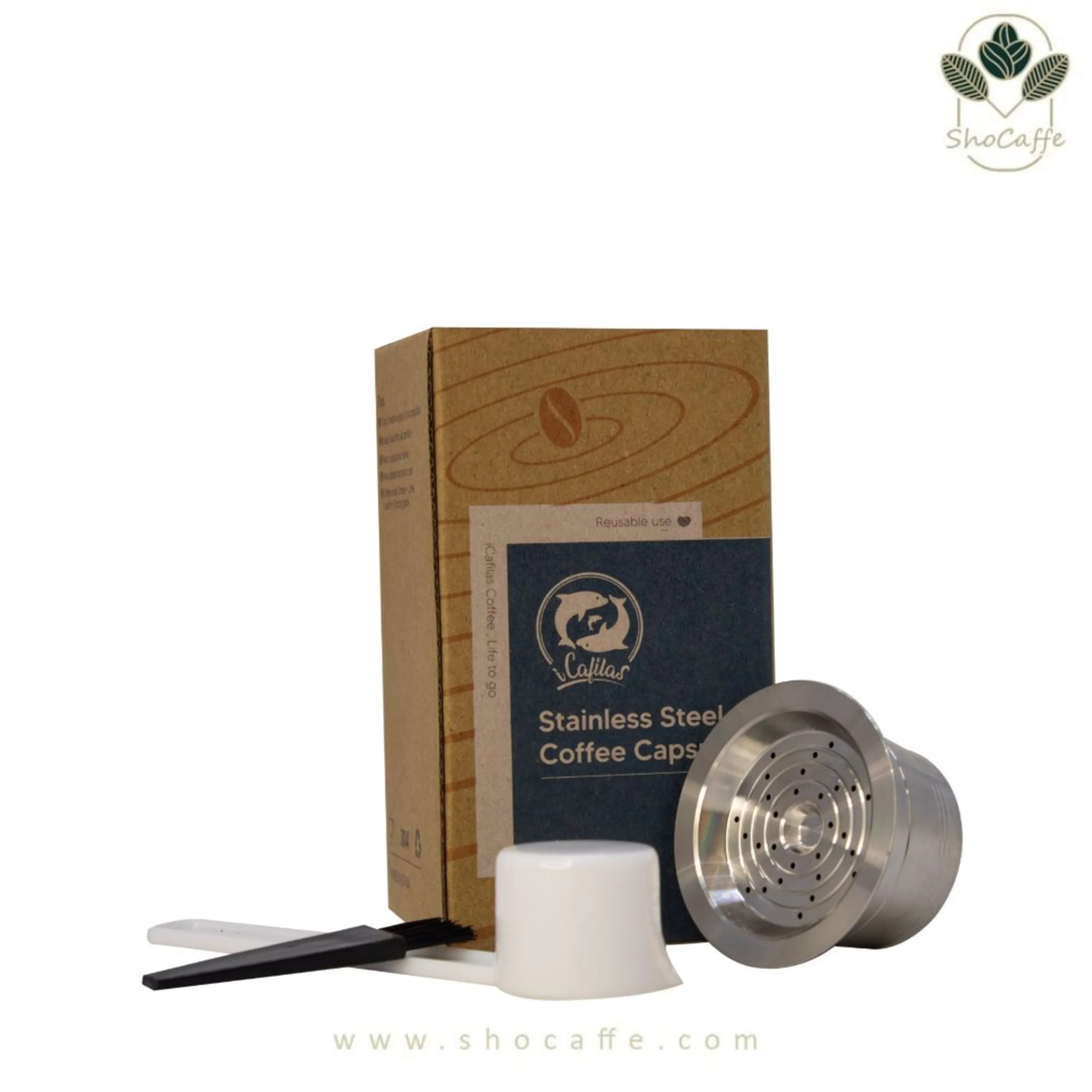 کپسول قابل شارژ کافیسیمو Reusable Coffee Capsule for Cafissimo HLB12